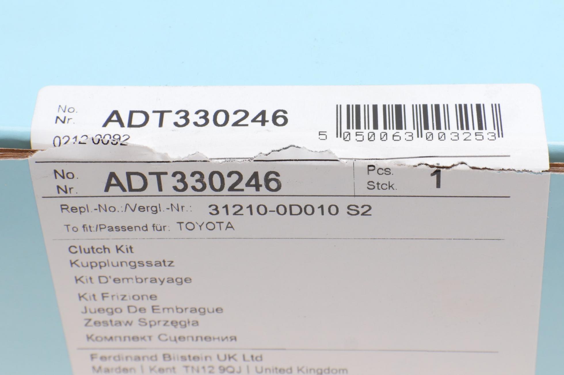ADT330246 BLUE PRINT
